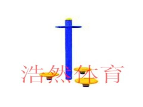 三人扭腰器廠家，扭腰器價格，廣場健身路徑器材